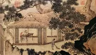 古代中国人是怎么买房的？