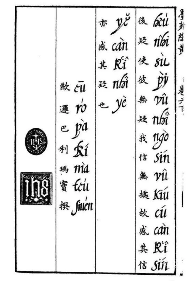 这些出土文物显示我们中国人的祖宗脑洞真大