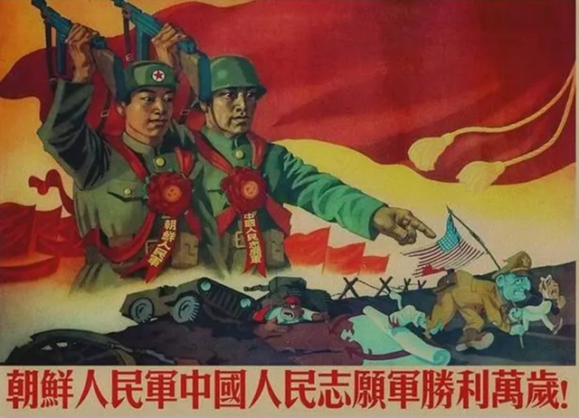 朝鲜战争：一组罕见的历史老照片
